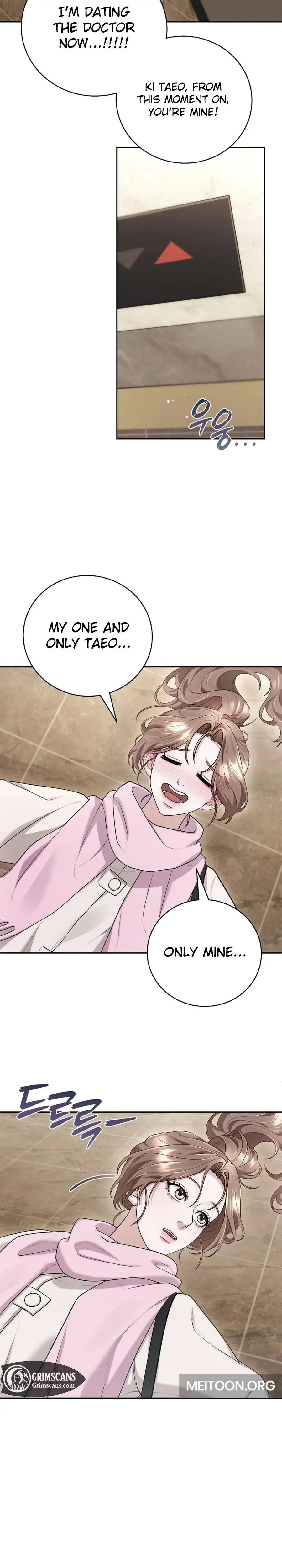 Unrequited Love Matchmaking Chapter 16 - Page 6
