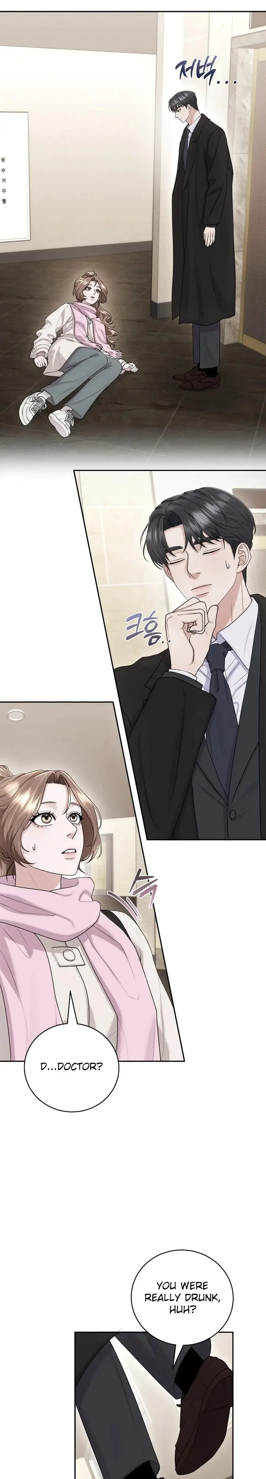 Unrequited Love Matchmaking Chapter 16 - Page 7