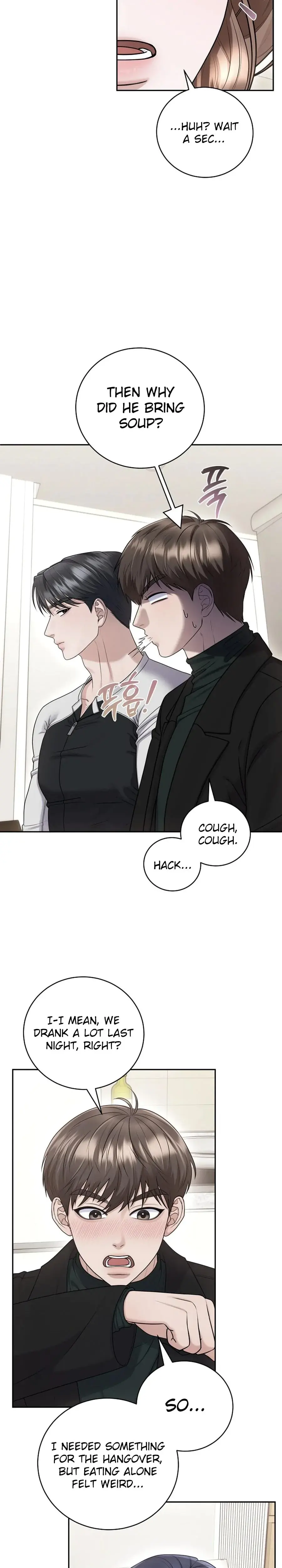 Unrequited Love Matchmaking Chapter 17 - Page 11