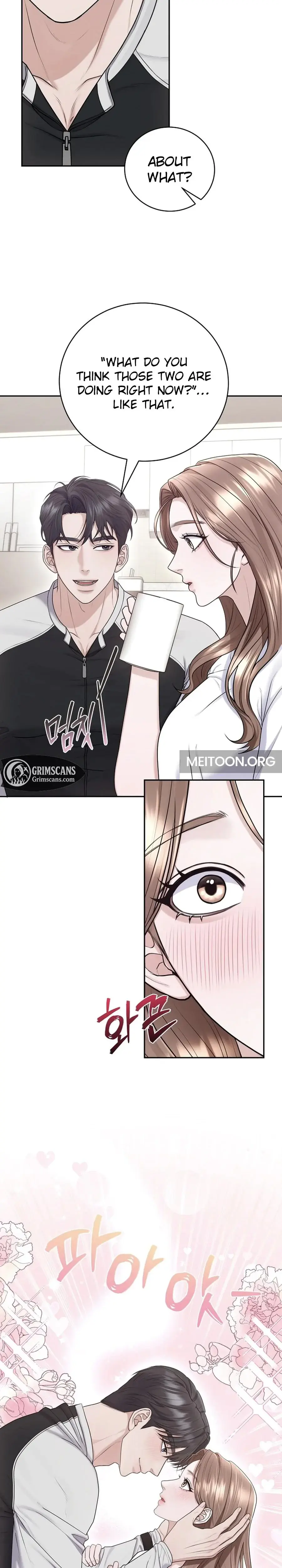 Unrequited Love Matchmaking Chapter 17 - Page 18
