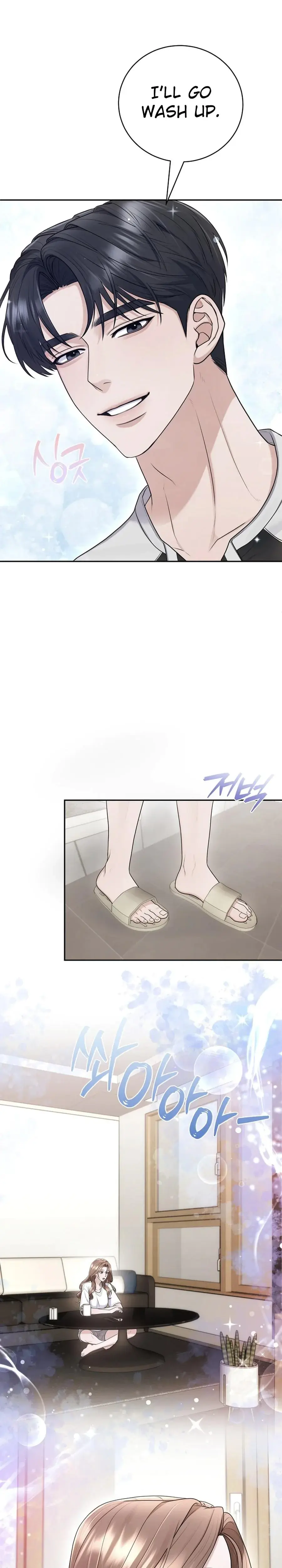 Unrequited Love Matchmaking Chapter 17 - Page 21
