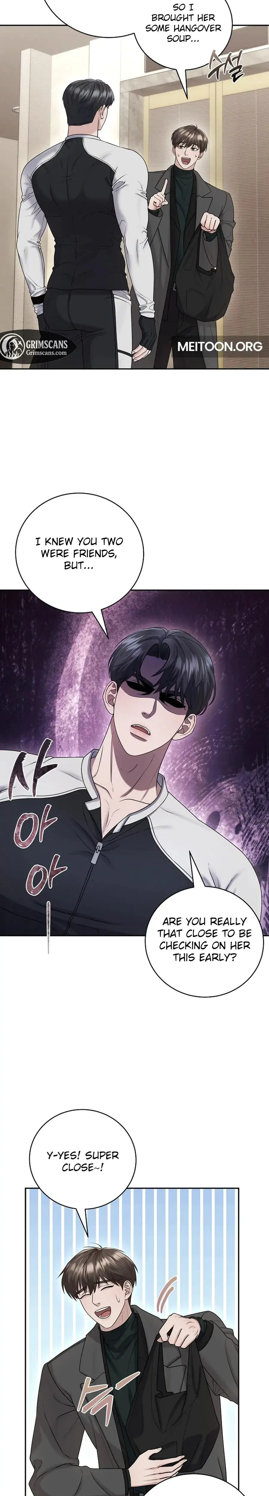 Unrequited Love Matchmaking Chapter 17 - Page 3