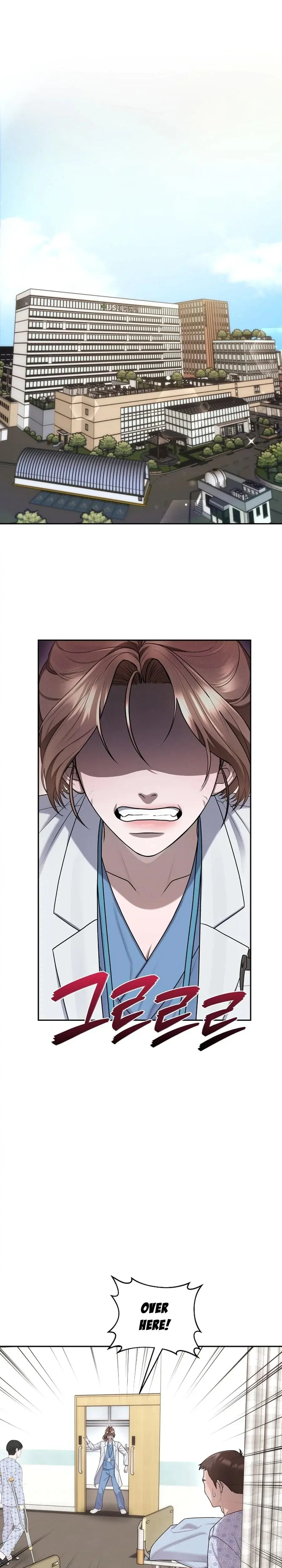 Unrequited Love Matchmaking Chapter 18 - Page 1