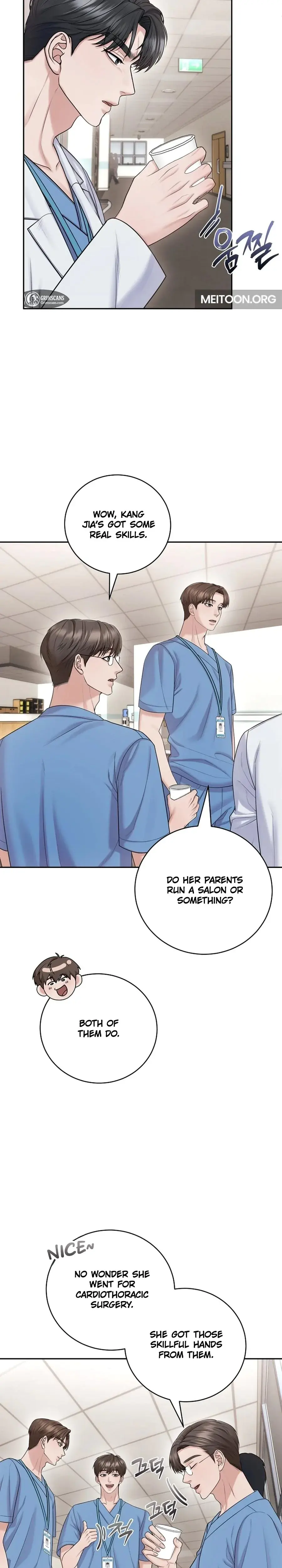 Unrequited Love Matchmaking Chapter 18 - Page 21
