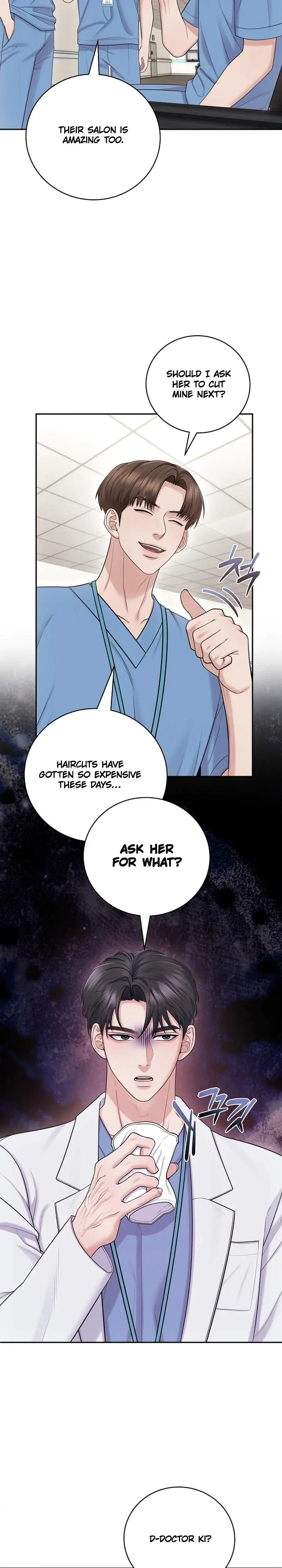 Unrequited Love Matchmaking Chapter 18 - Page 22
