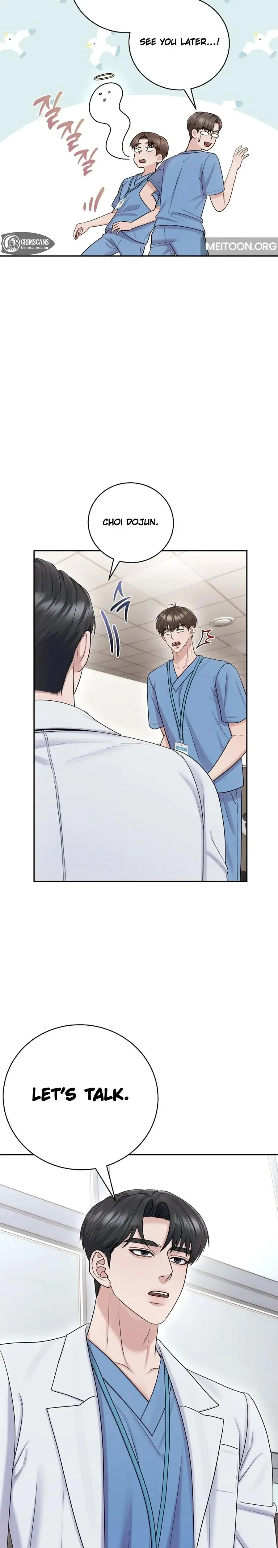 Unrequited Love Matchmaking Chapter 18 - Page 24