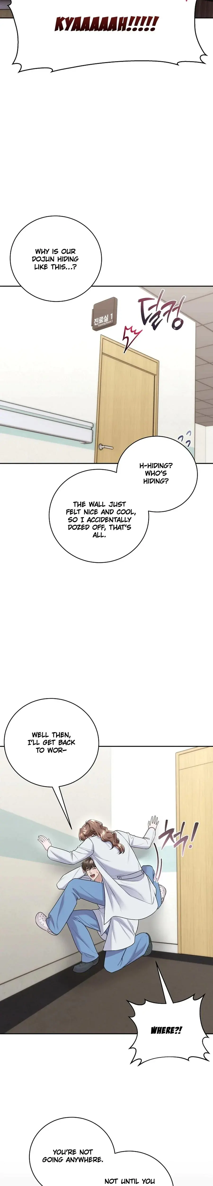 Unrequited Love Matchmaking Chapter 18 - Page 4