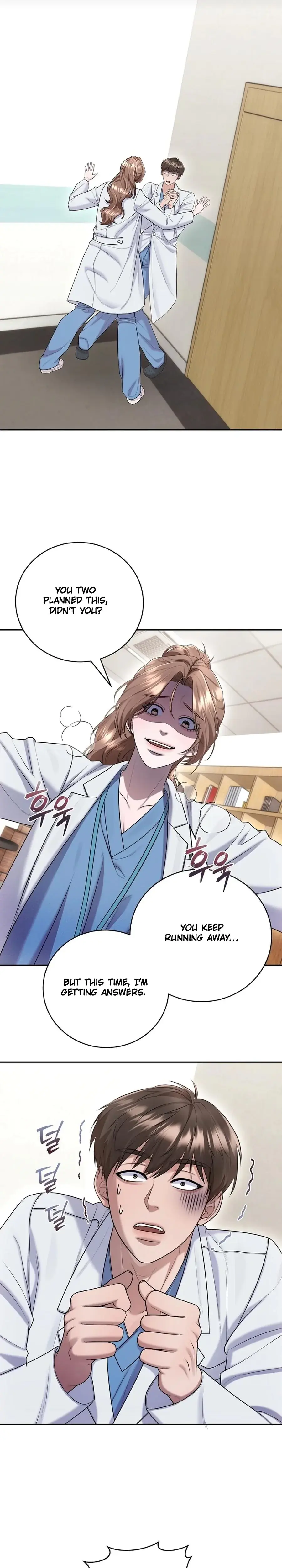 Unrequited Love Matchmaking Chapter 18 - Page 7