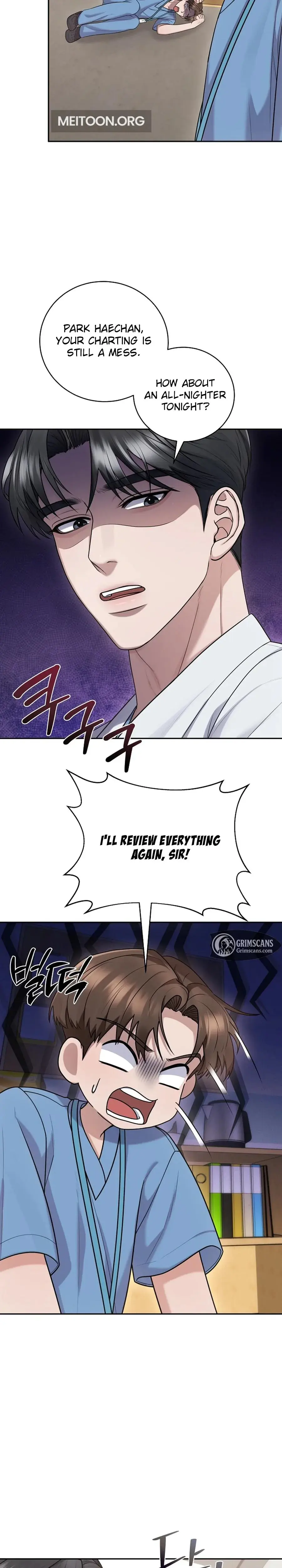 Unrequited Love Matchmaking Chapter 19 - Page 10