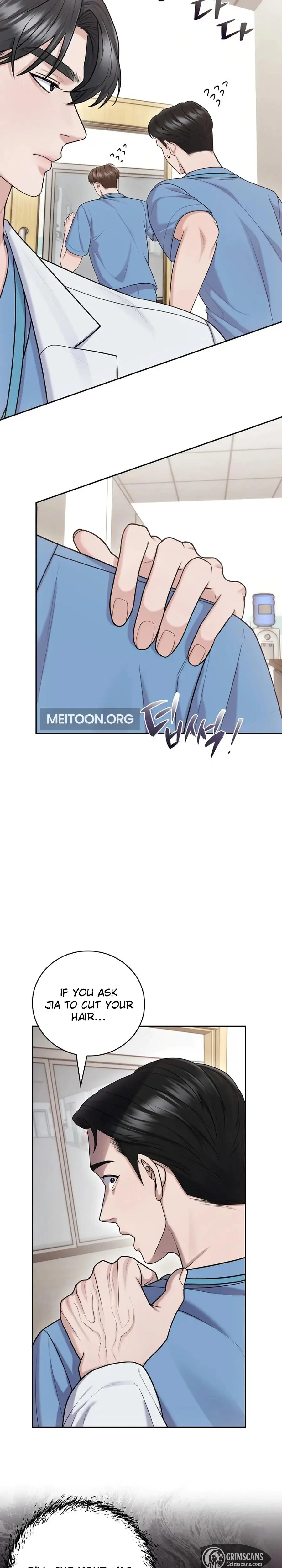 Unrequited Love Matchmaking Chapter 19 - Page 11