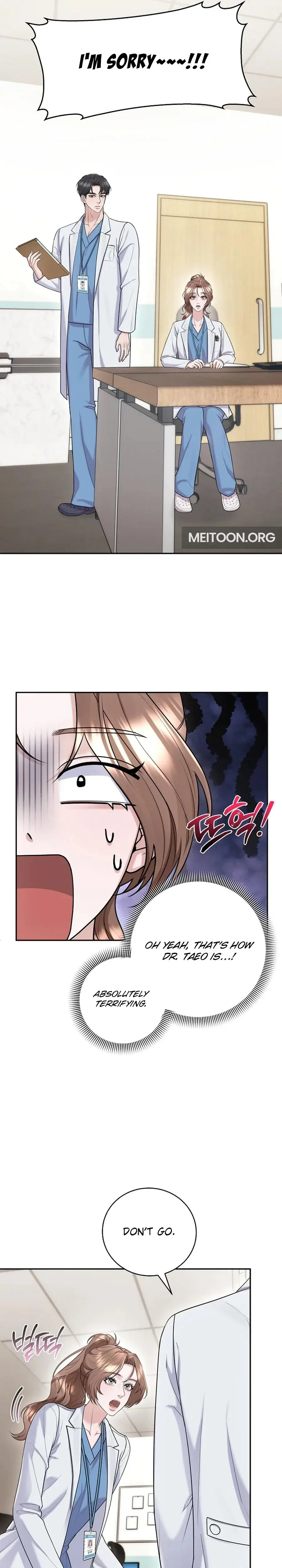 Unrequited Love Matchmaking Chapter 19 - Page 13