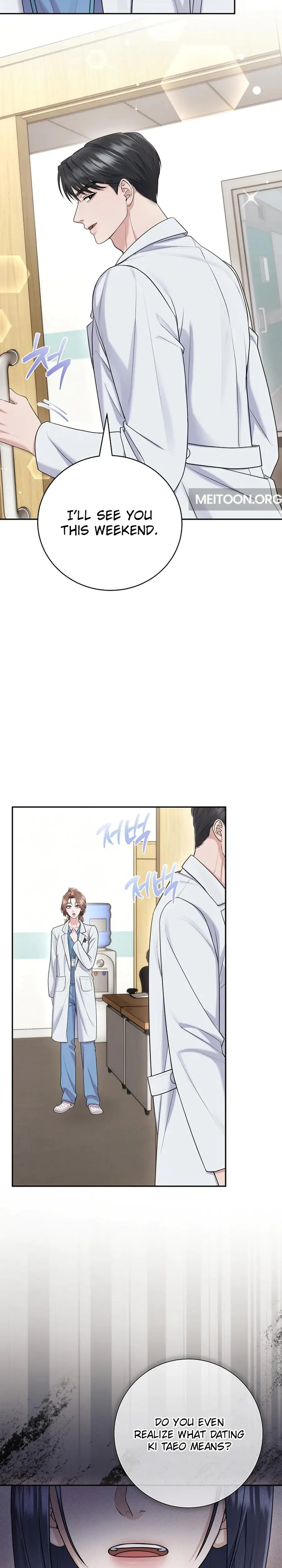 Unrequited Love Matchmaking Chapter 19 - Page 18