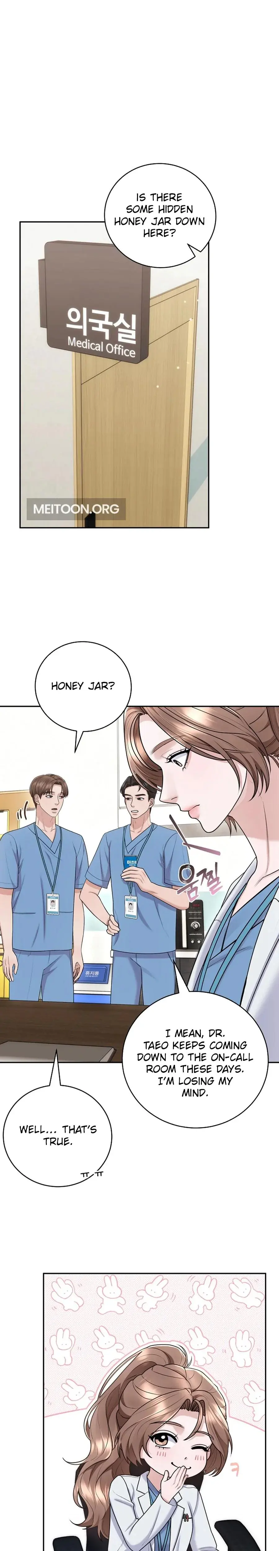 Unrequited Love Matchmaking Chapter 19 - Page 5
