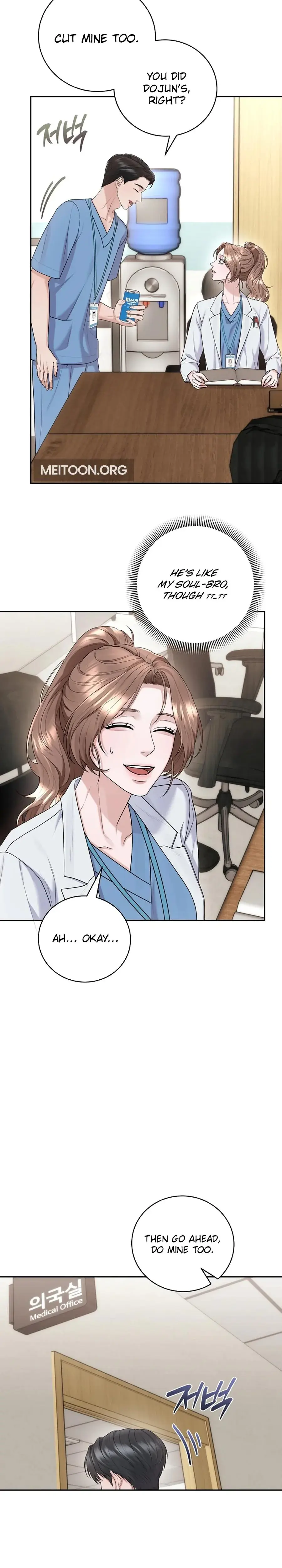 Unrequited Love Matchmaking Chapter 19 - Page 7