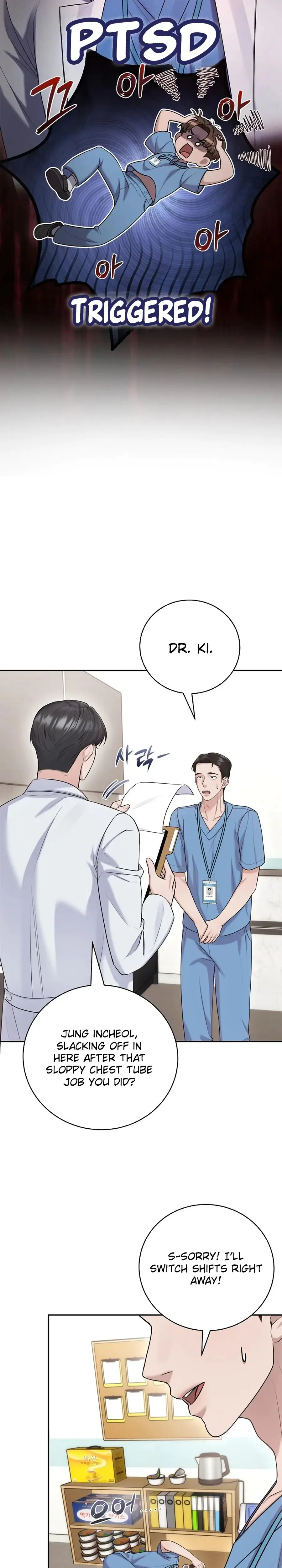 Unrequited Love Matchmaking Chapter 19 - Page 9