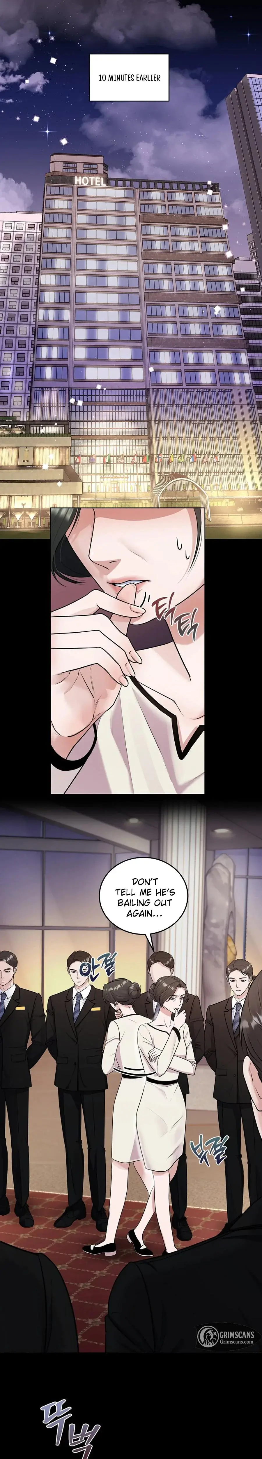 Unrequited Love Matchmaking Chapter 2 - Page 1