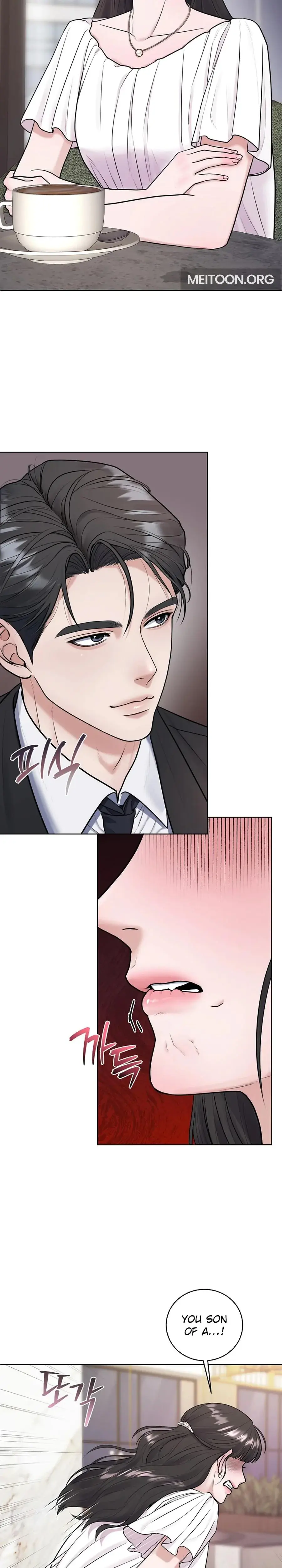 Unrequited Love Matchmaking Chapter 2 - Page 14