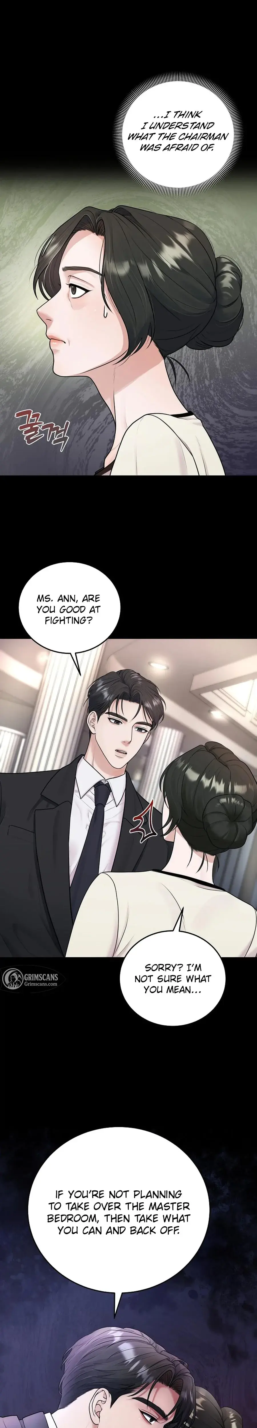 Unrequited Love Matchmaking Chapter 2 - Page 5
