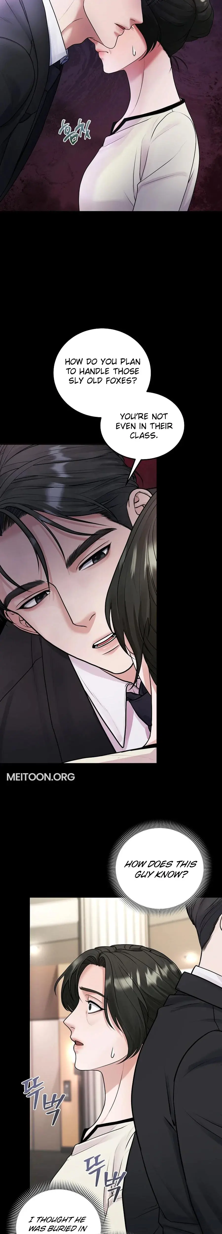 Unrequited Love Matchmaking Chapter 2 - Page 6