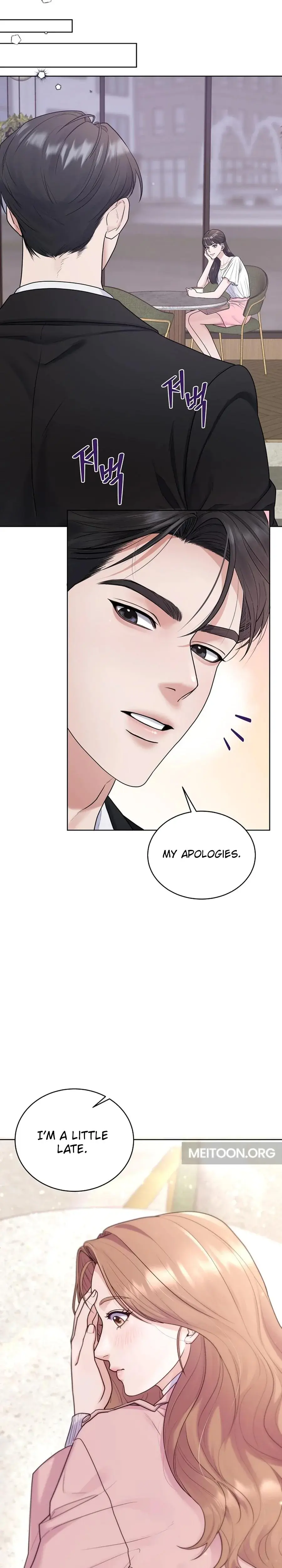 Unrequited Love Matchmaking Chapter 2 - Page 8