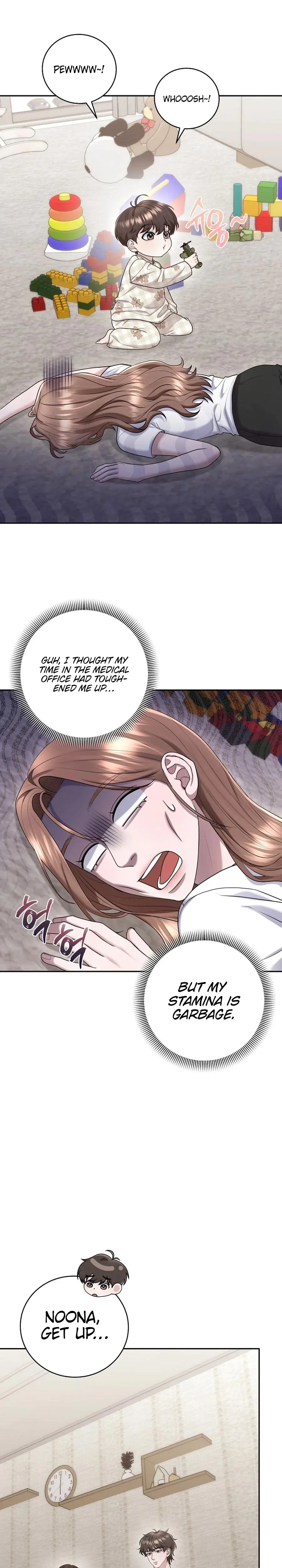 Unrequited Love Matchmaking Chapter 20 - Page 12