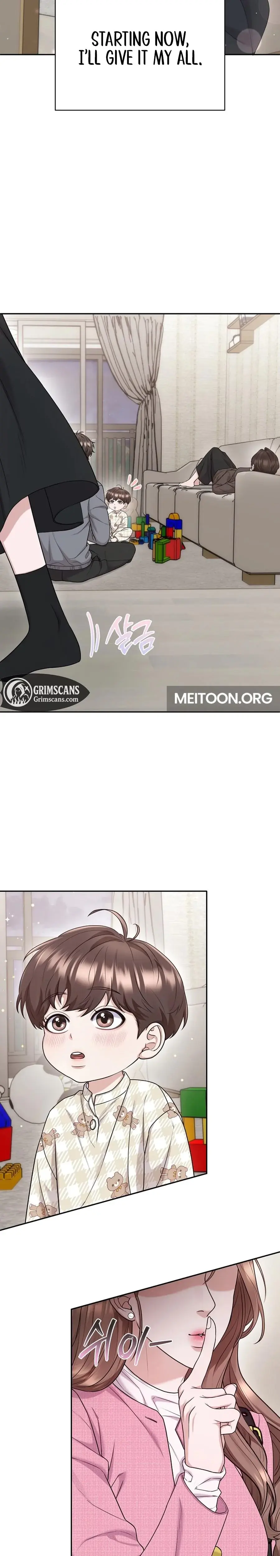 Unrequited Love Matchmaking Chapter 20 - Page 18
