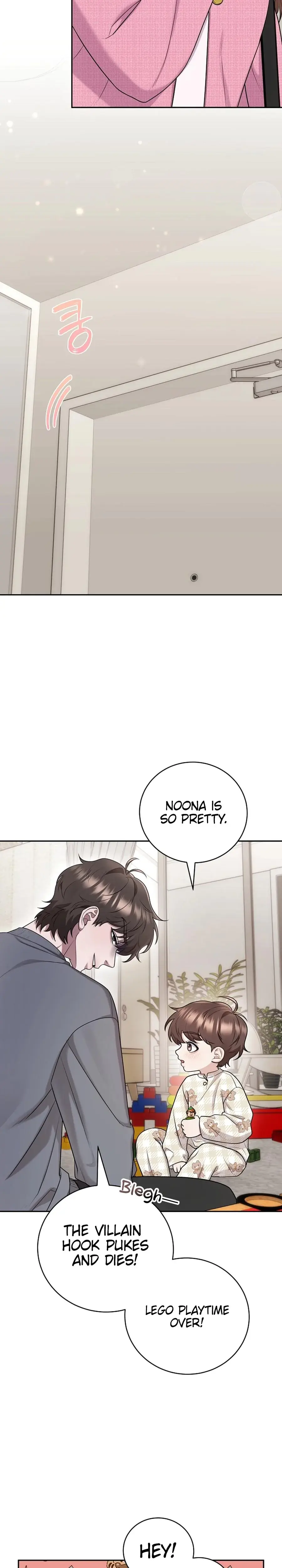 Unrequited Love Matchmaking Chapter 20 - Page 19