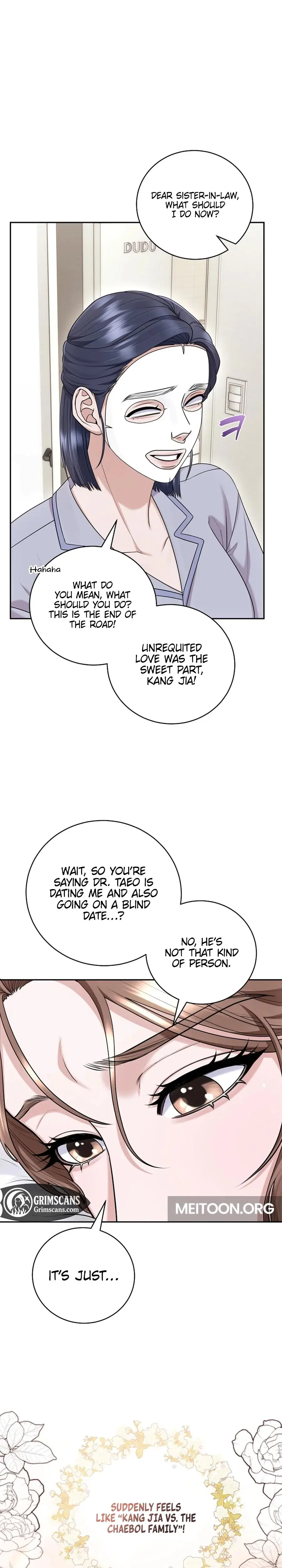 Unrequited Love Matchmaking Chapter 20 - Page 2