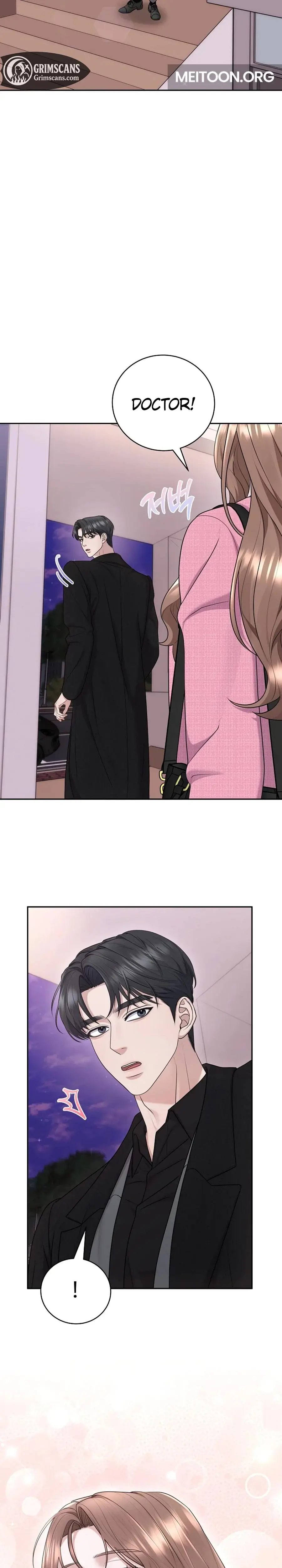 Unrequited Love Matchmaking Chapter 20 - Page 21