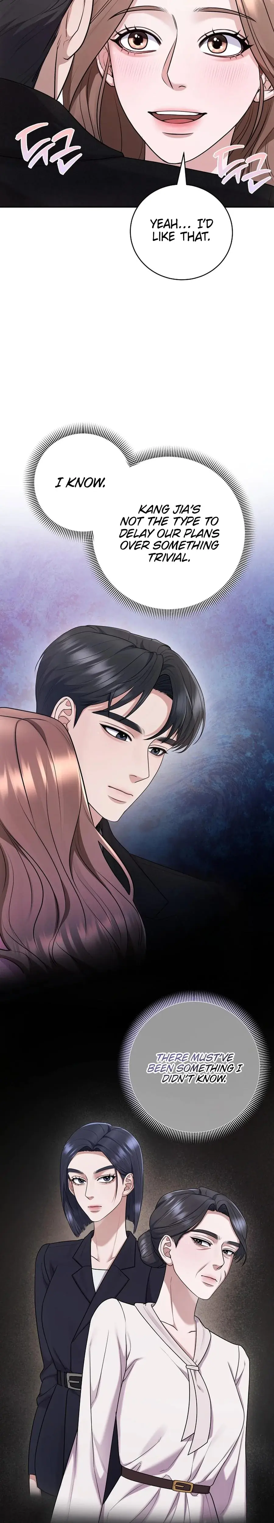 Unrequited Love Matchmaking Chapter 20 - Page 24