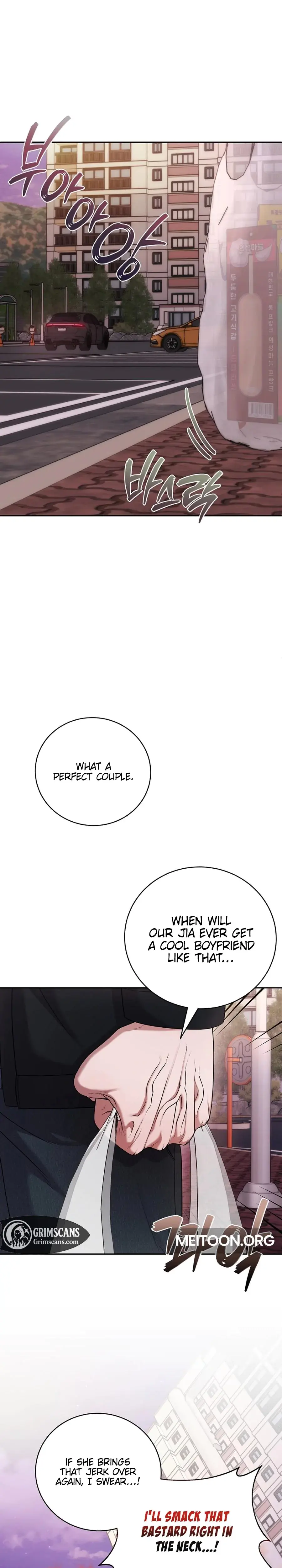 Unrequited Love Matchmaking Chapter 20 - Page 26