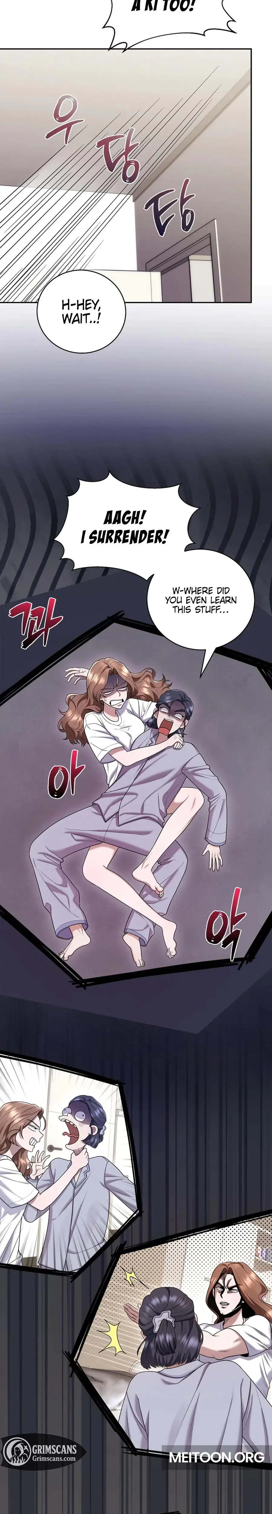 Unrequited Love Matchmaking Chapter 20 - Page 4