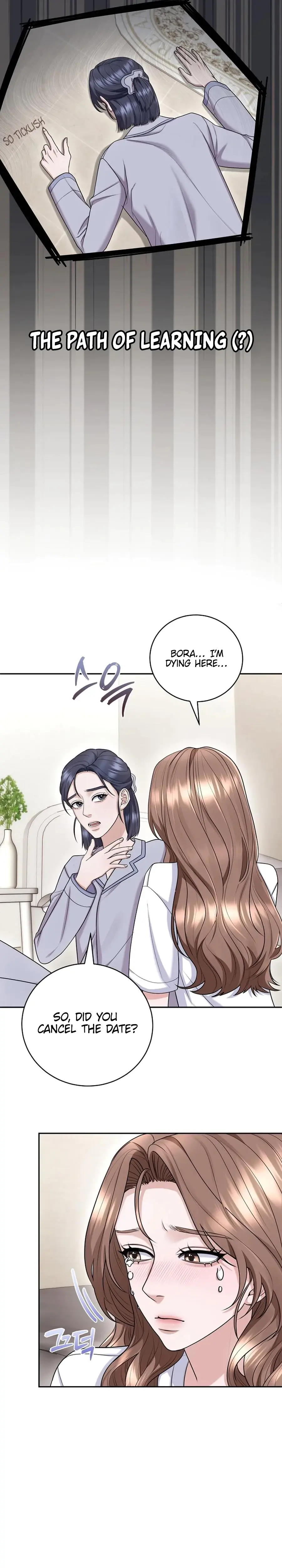 Unrequited Love Matchmaking Chapter 20 - Page 5