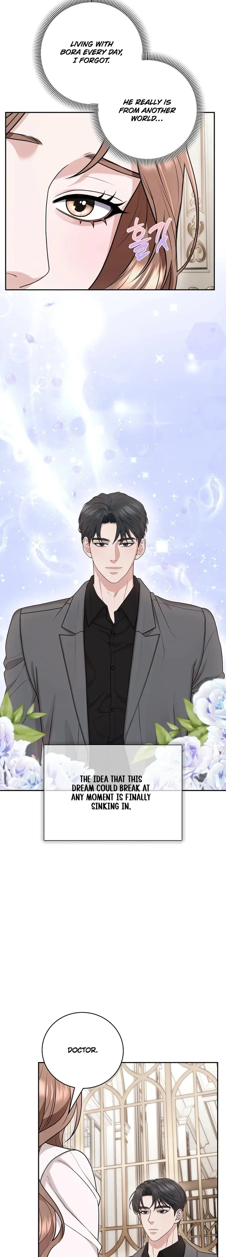 Unrequited Love Matchmaking Chapter 21 - Page 16