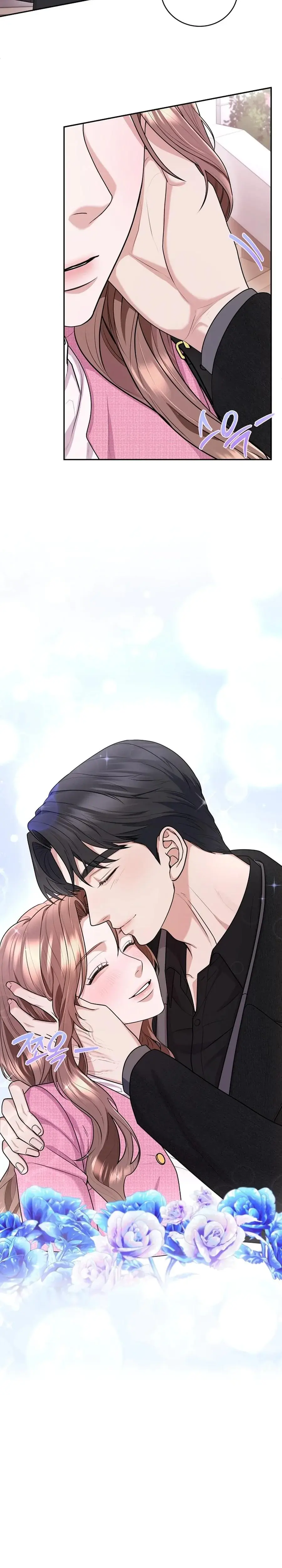 Unrequited Love Matchmaking Chapter 21 - Page 22