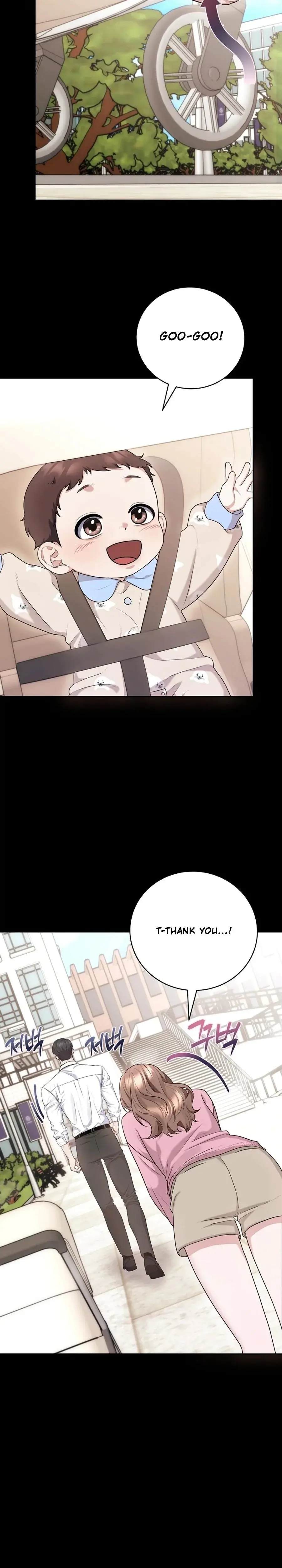 Unrequited Love Matchmaking Chapter 21 - Page 6