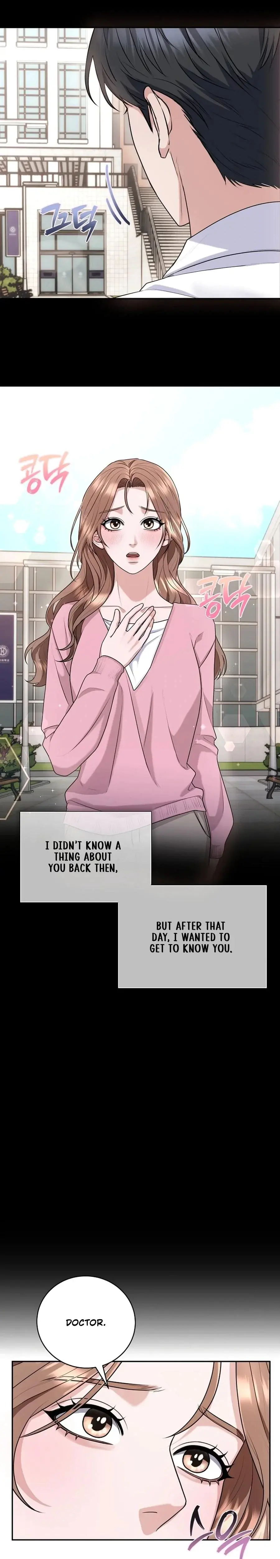 Unrequited Love Matchmaking Chapter 21 - Page 7