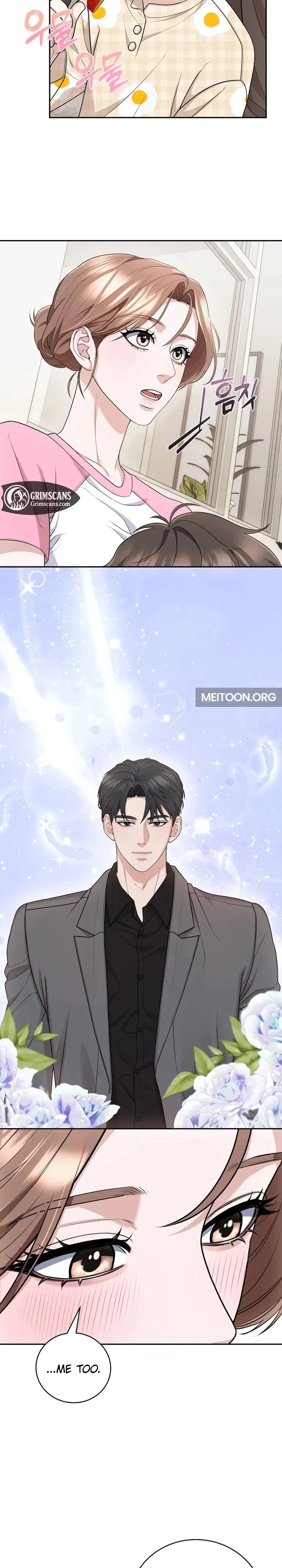 Unrequited Love Matchmaking Chapter 22 - Page 14