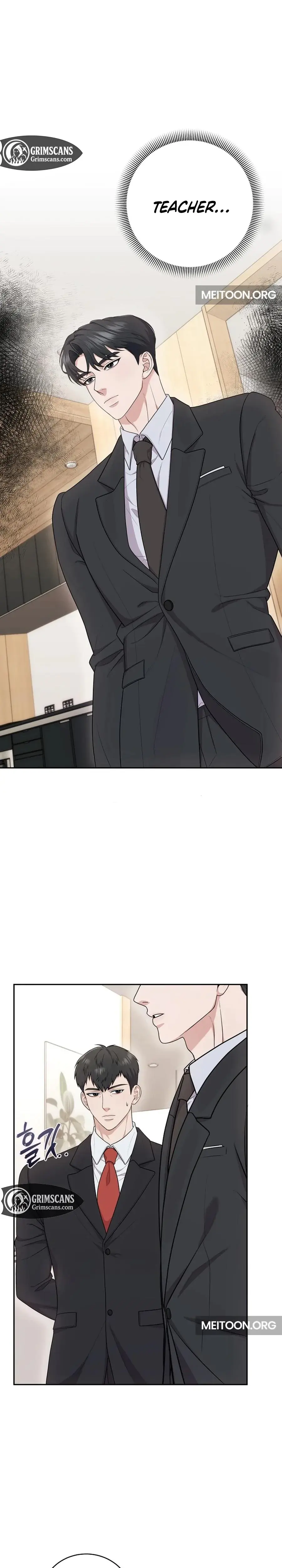 Unrequited Love Matchmaking Chapter 22 - Page 16