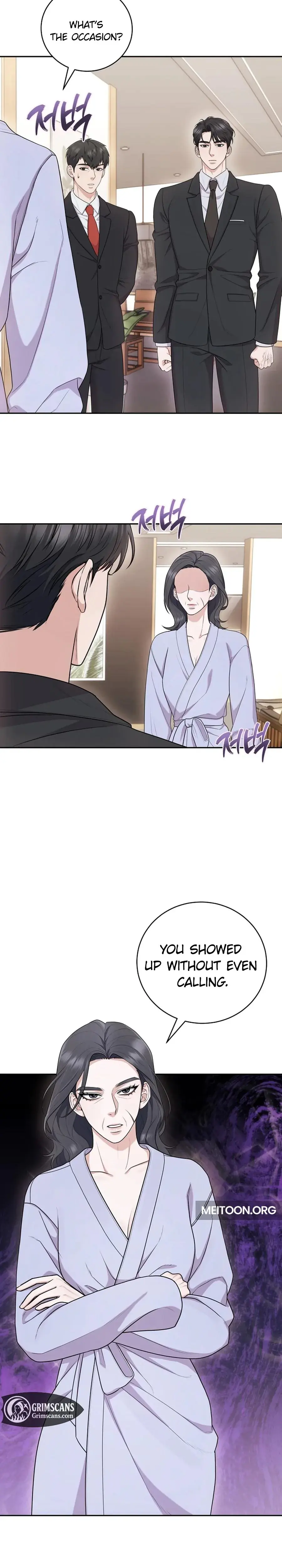 Unrequited Love Matchmaking Chapter 22 - Page 17
