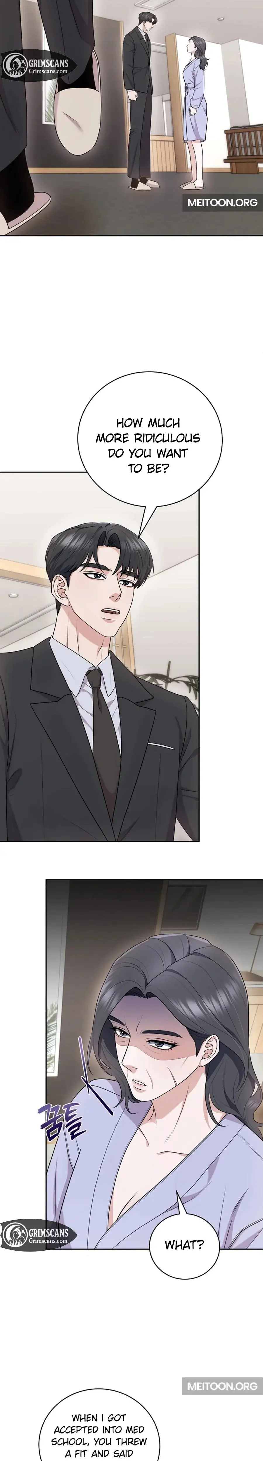 Unrequited Love Matchmaking Chapter 22 - Page 19