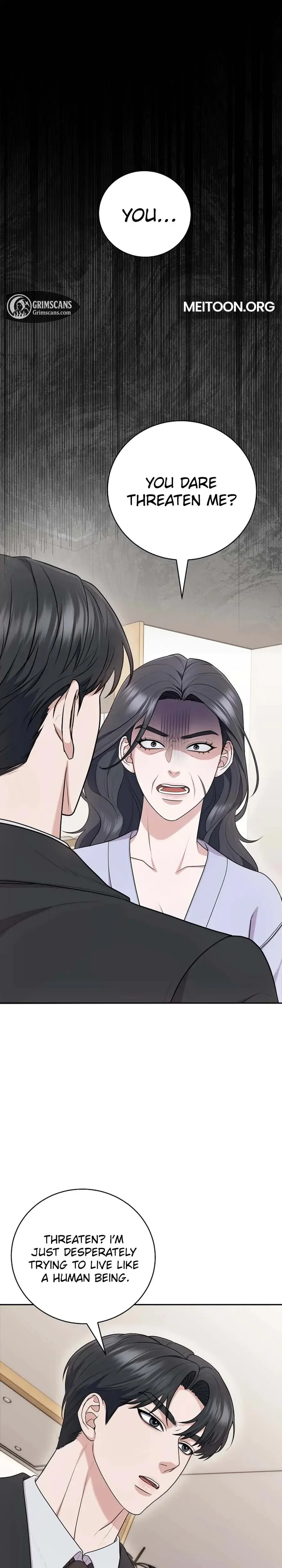 Unrequited Love Matchmaking Chapter 23 - Page 1