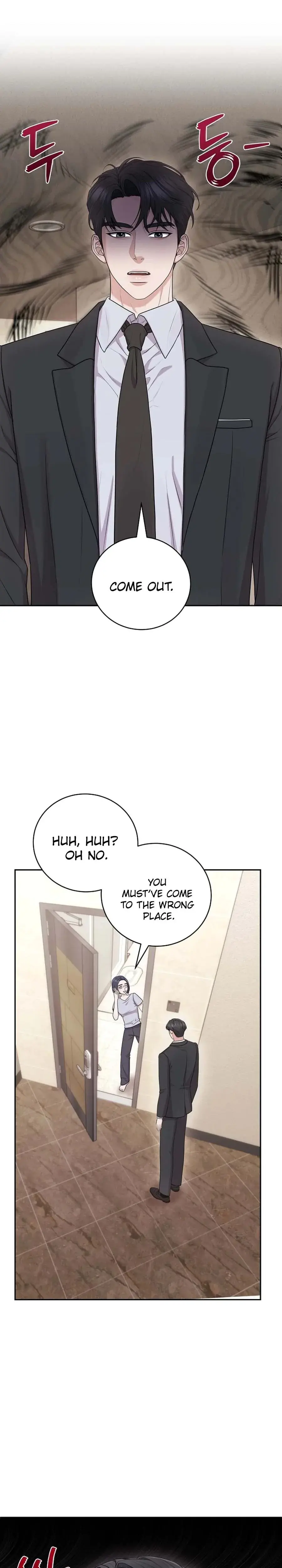 Unrequited Love Matchmaking Chapter 23 - Page 15