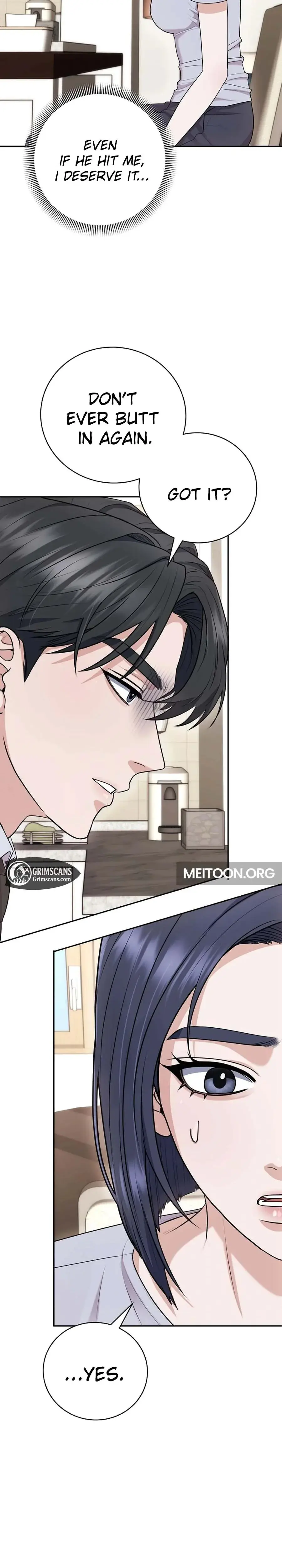 Unrequited Love Matchmaking Chapter 23 - Page 21