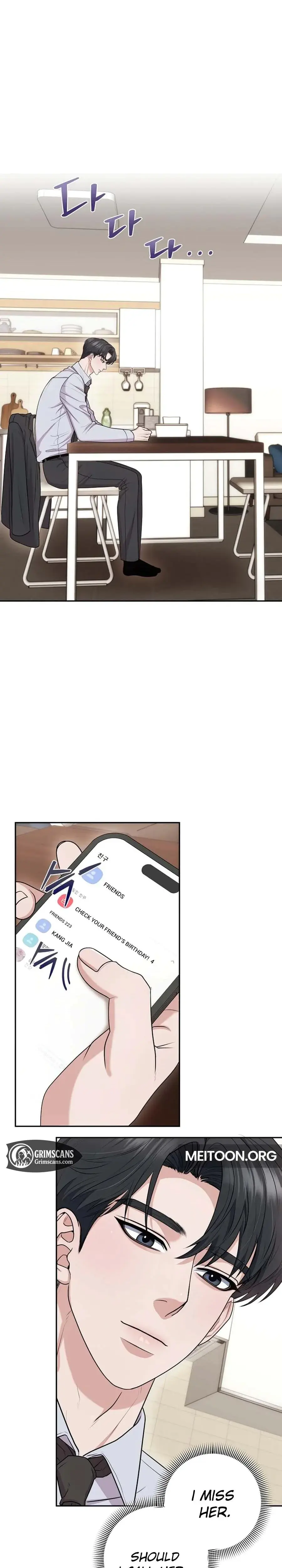 Unrequited Love Matchmaking Chapter 23 - Page 23