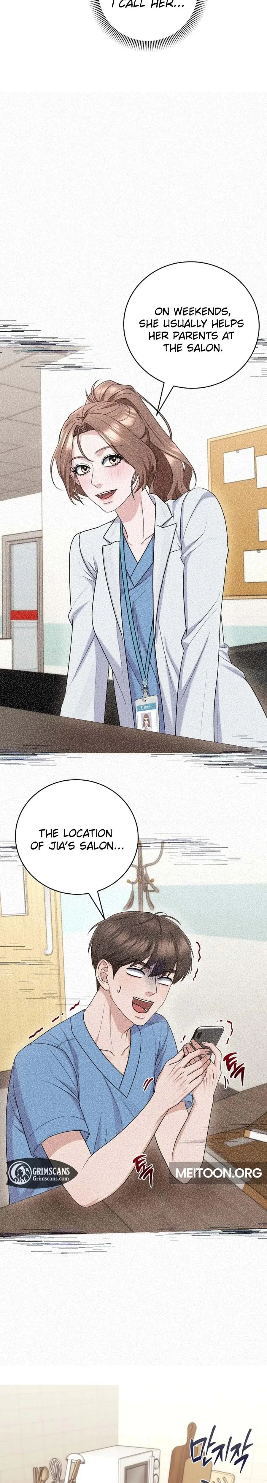 Unrequited Love Matchmaking Chapter 23 - Page 24