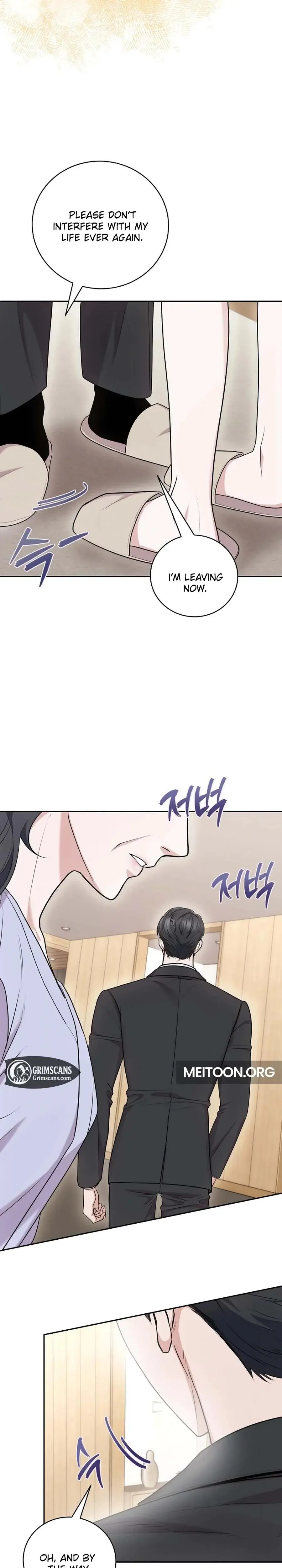 Unrequited Love Matchmaking Chapter 23 - Page 5