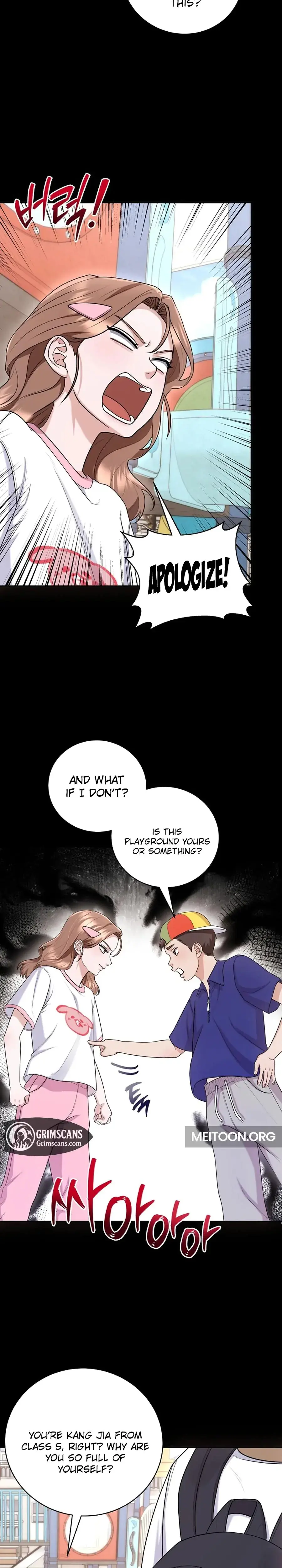 Unrequited Love Matchmaking Chapter 24 - Page 15