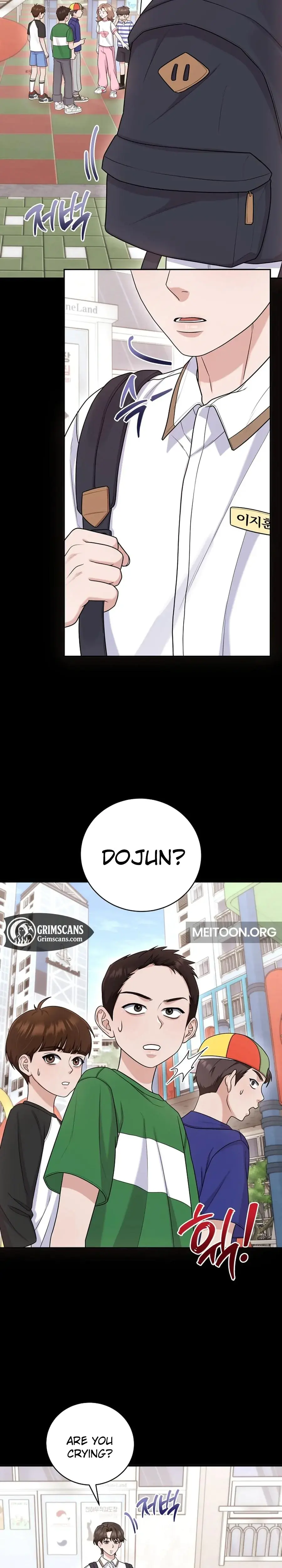 Unrequited Love Matchmaking Chapter 24 - Page 16