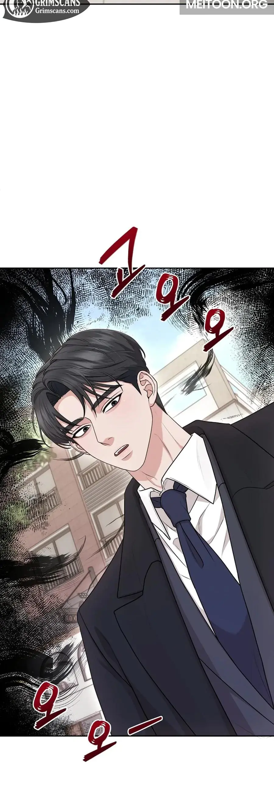 Unrequited Love Matchmaking Chapter 24 - Page 26